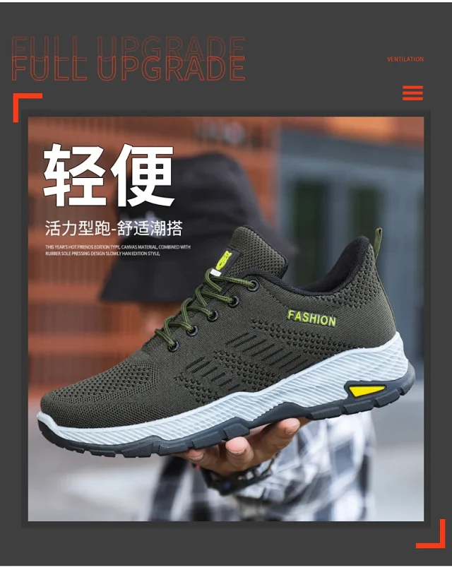 Men's Flyknit Breathable Running Shoes 2025 Detail