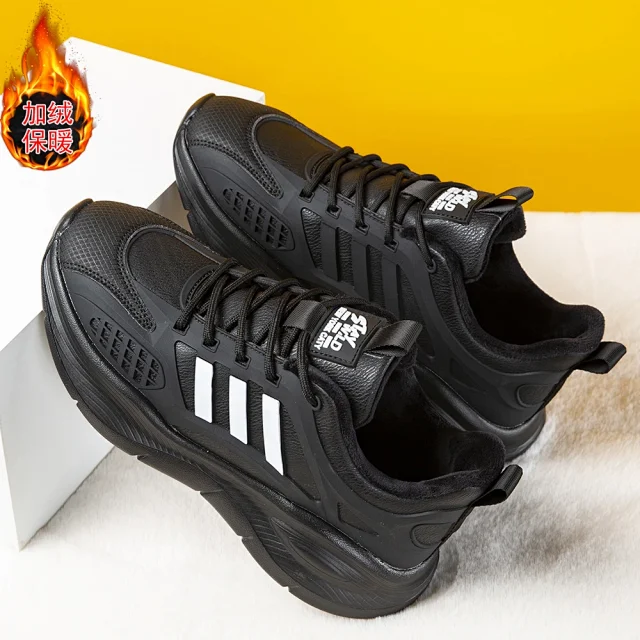 Unisex Korean Winter Insulated Running Shoes Detail