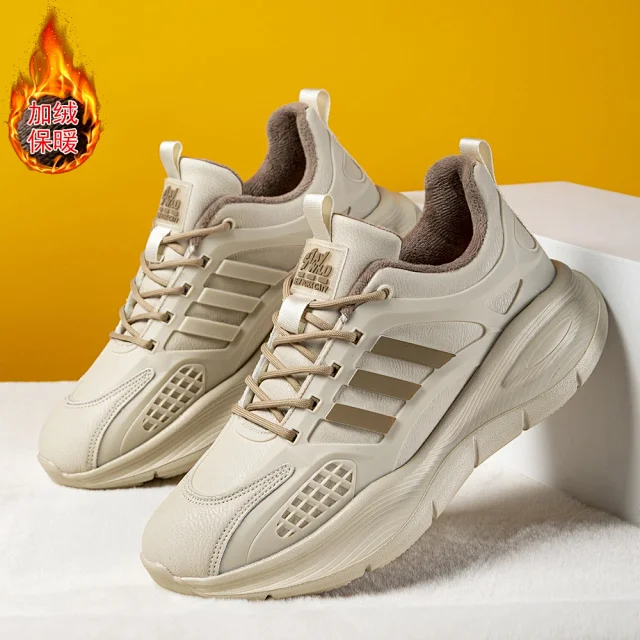 Unisex Korean Winter Insulated Running Shoes Detail