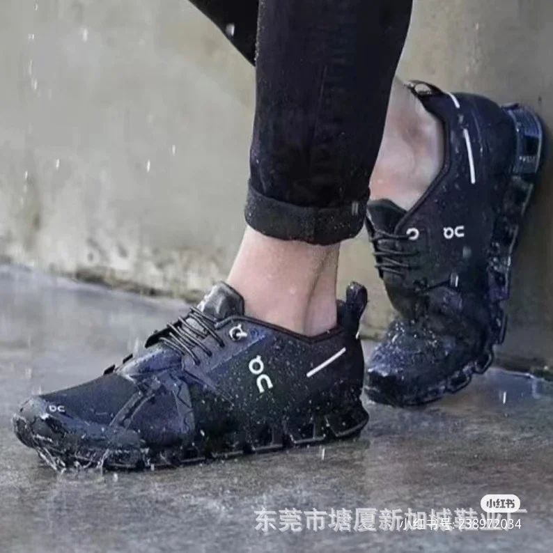 On Cloud5 Mesh Lightweight Court Running Shoes
