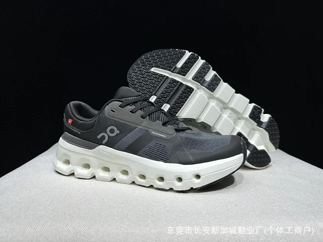 Cloudrunner2 Retro Cloud Unisex Runners Detail