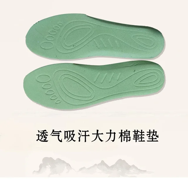 Black Men's Chinese Retro Slip-Ons Detail