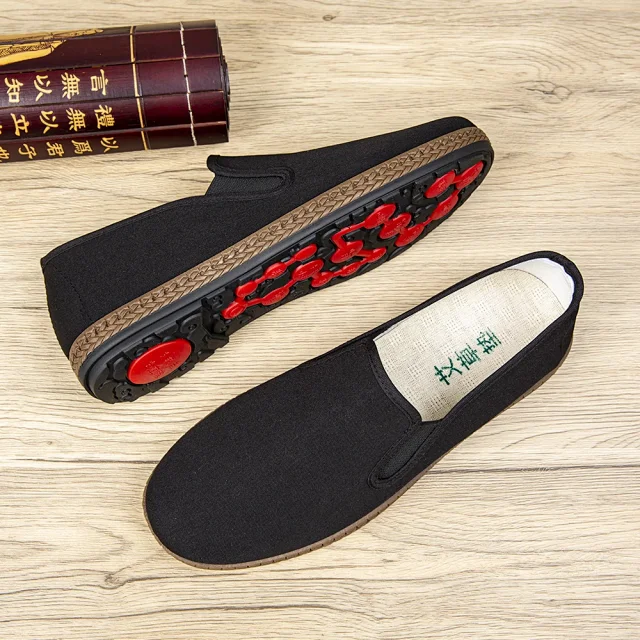 Beijing Mugwort Massage Slip-On Shoes Detail