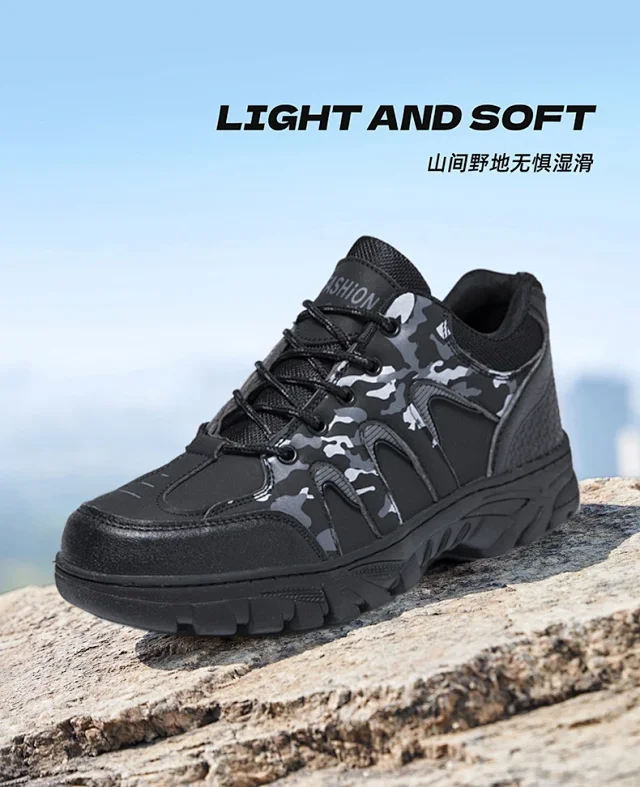 Men's Large Camo Leather Hiking Boots Detail