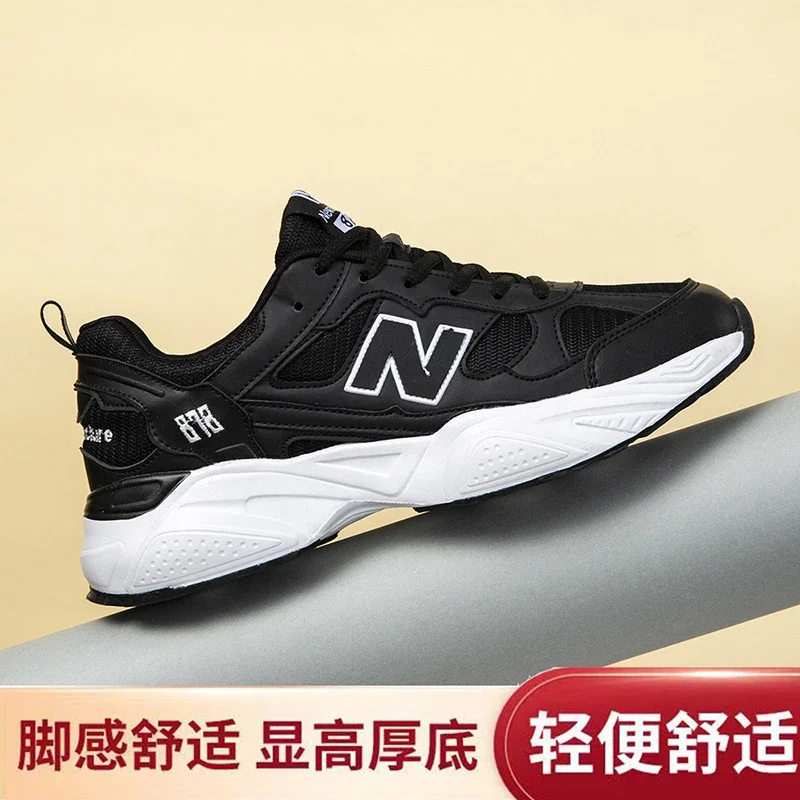 Couple's Chunky N-Mesh Sneakers