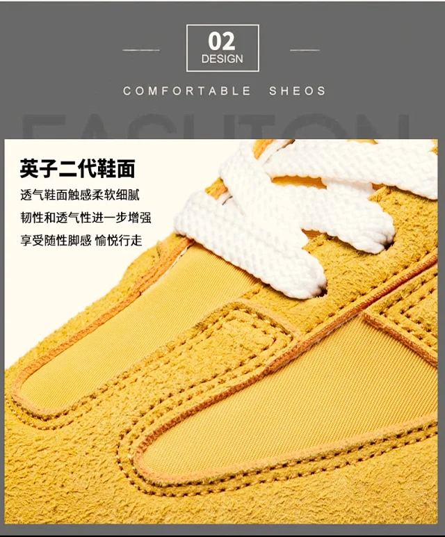 Fall New Couples Casual Running Shoes Detail