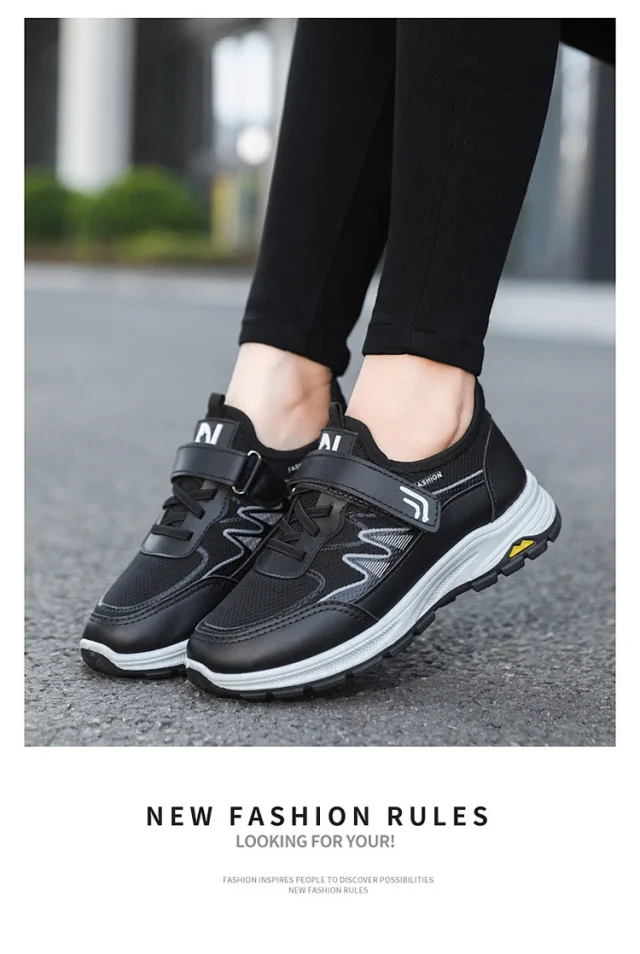 New Unisex Magnetic Resonance Thick-Sole Sneakers Detail