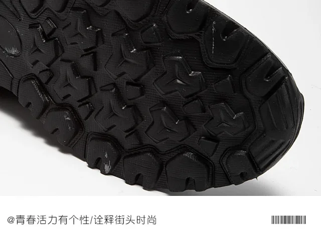 Unisex Mesh Breathable Walking Sneakers Detail