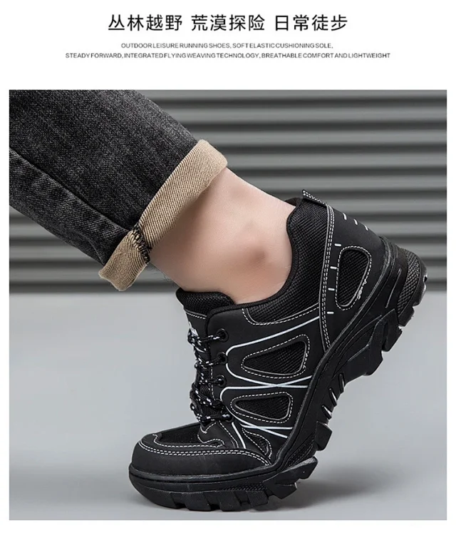 Men's Spring Light Mesh Hiking Shoes Detail