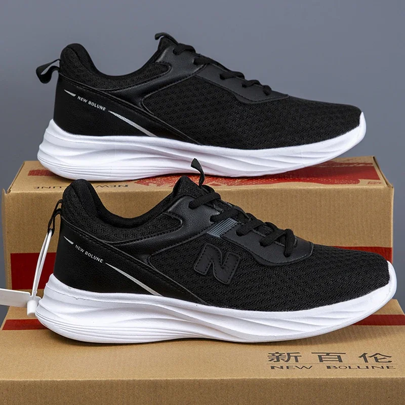 Authentic New Balance Unisex Mesh Running Shoes