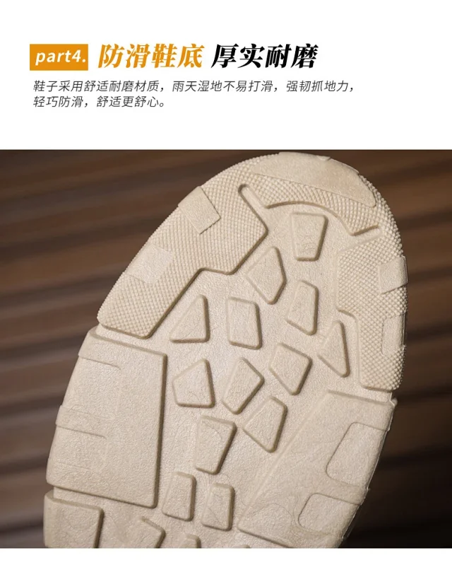 Men's Autumn High-Top Martin Lace-Up Boots Detail