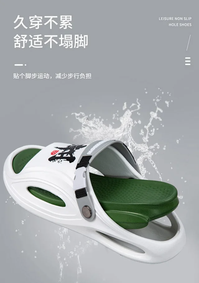 Men's 2025 New Slide Sports Sandals Detail