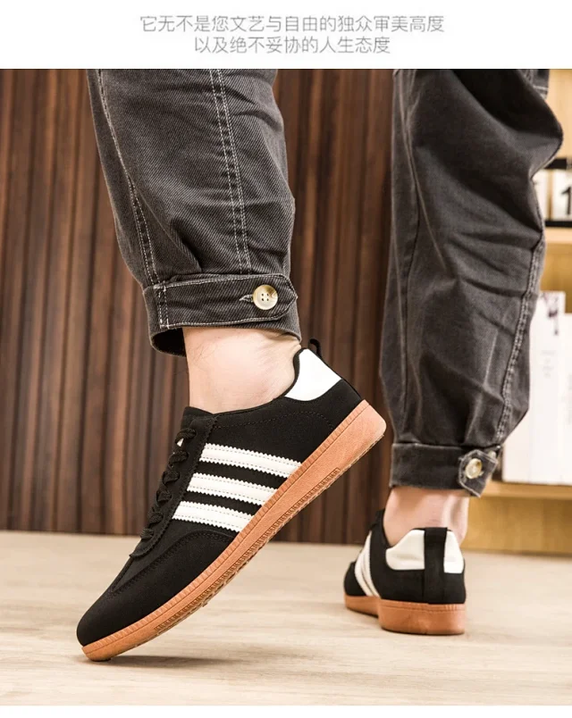 Men's Autumn Retro German Training Casual Shoes Detail