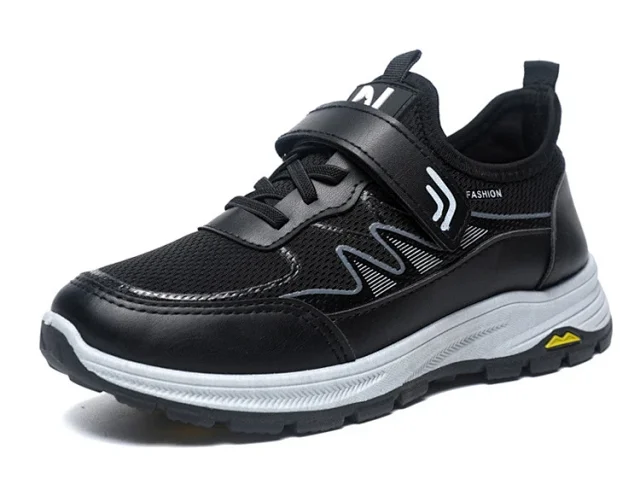 New Unisex Magnetic Resonance Thick-Sole Sneakers Detail