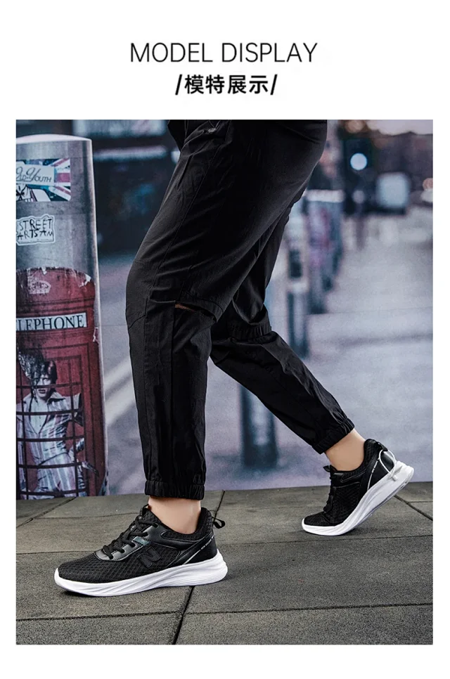 Authentic New Balance Unisex Mesh Running Shoes Detail