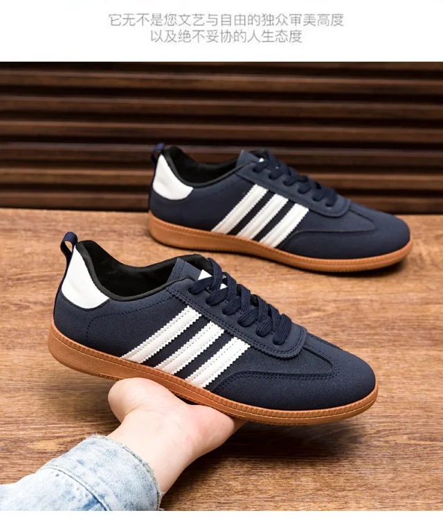 Men's Autumn Retro German Training Casual Shoes Detail
