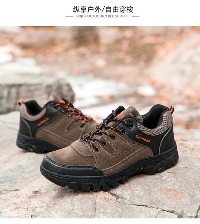 Men's Large Size Casual Hiking Shoes Detail