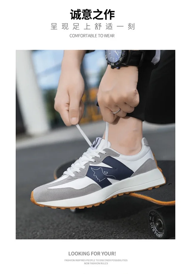 Unisex Retro Light Running Sneakers Detail