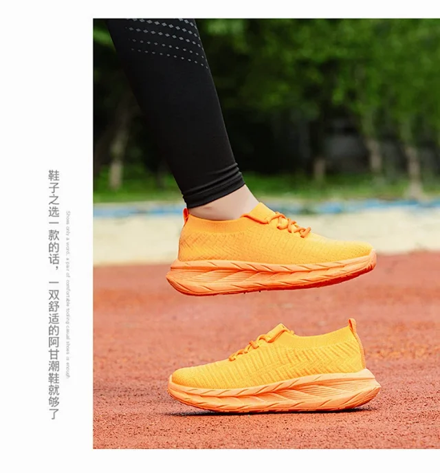 Men's Casual Flyknit Yeezy Autumn Slip-ons Detail
