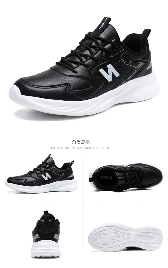 Unisex 2025 Thermal Leather Running Kicks Detail