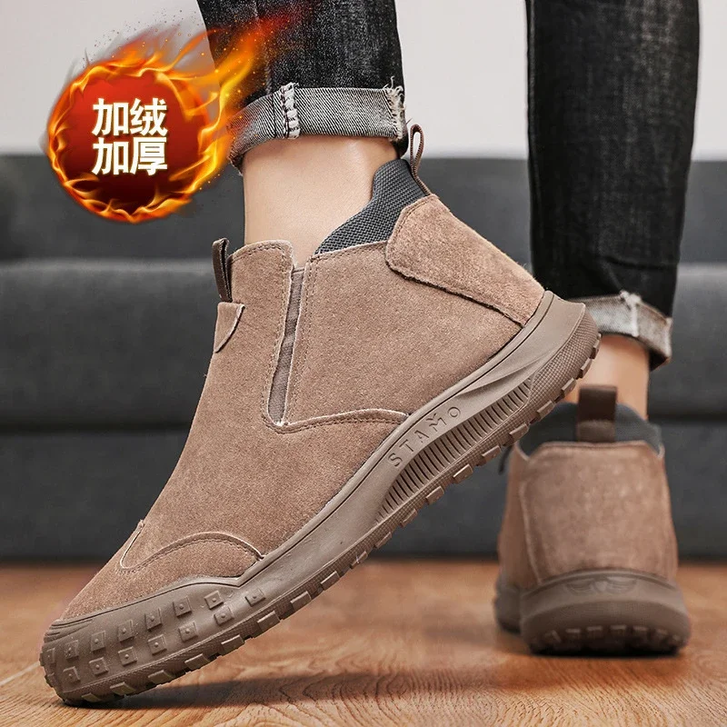 Men's Winter Lined Platform Snow Boots