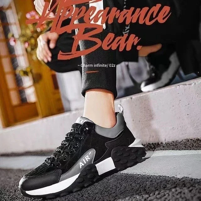 Men's Chunky Low-Top Running Sneakers