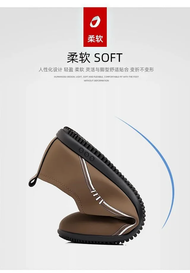 2025 Men's Soft Sole Driving Slip-Ons Detail