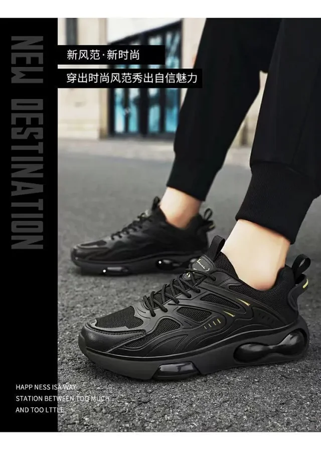 Men's Breathable Mesh Platform Running Shoes Detail