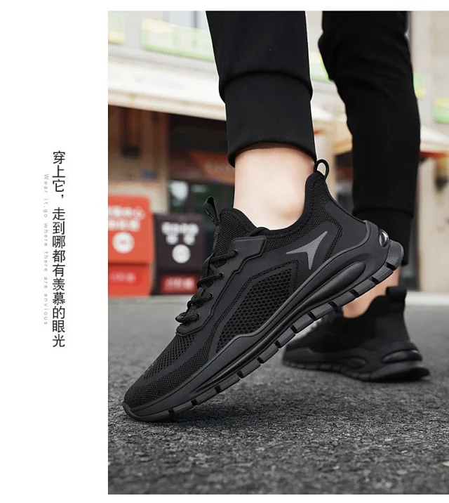 Men's Korean Mesh Dad Sneakers Yeezy Detail