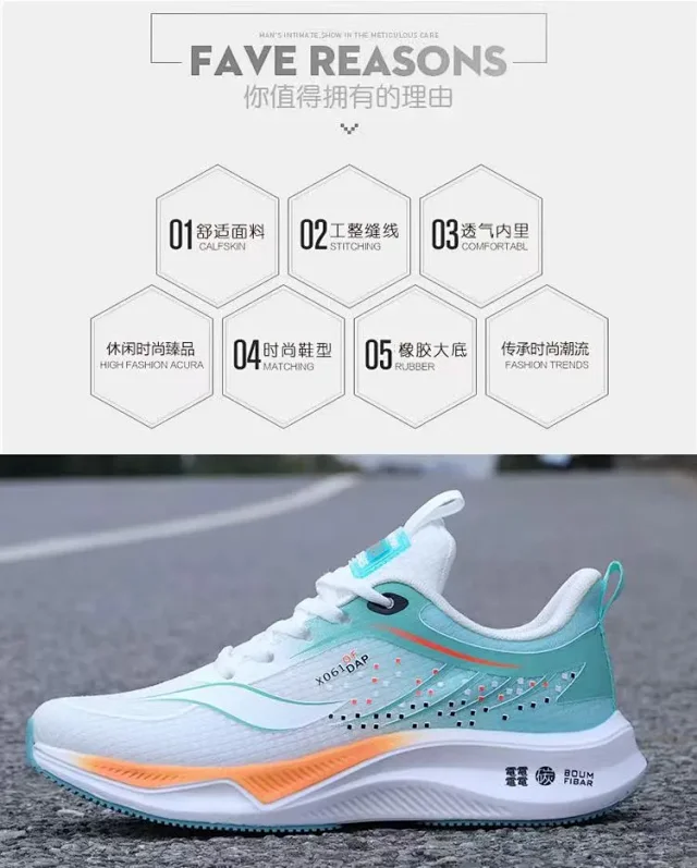 Men's Featherlight Cushioned Lifestyle Runner Detail