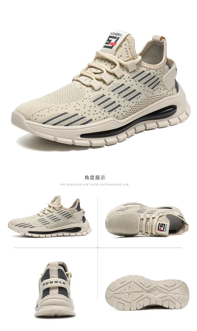 Men's 2025 Knit Dad Sneakers Comfort Detail