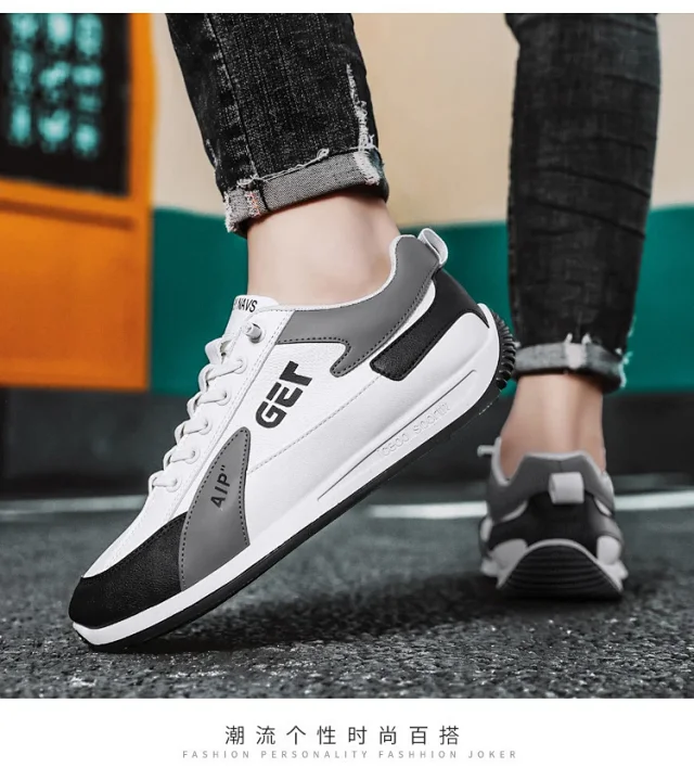 Men's Viral Lightweight Casual Low-Tops Detail