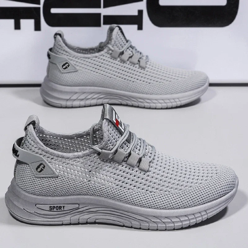 Men's Mesh Chunky Running Sneakers