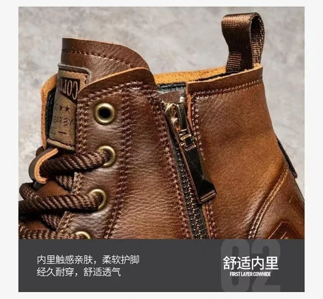 Men's High-top Vintage Work Boots New Detail