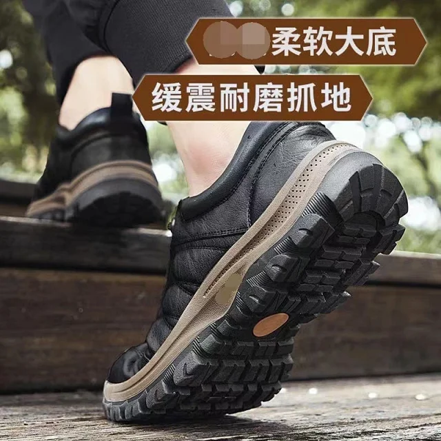 New Men's Hiking Shoes - Comfortable Breathable Casual Detail
