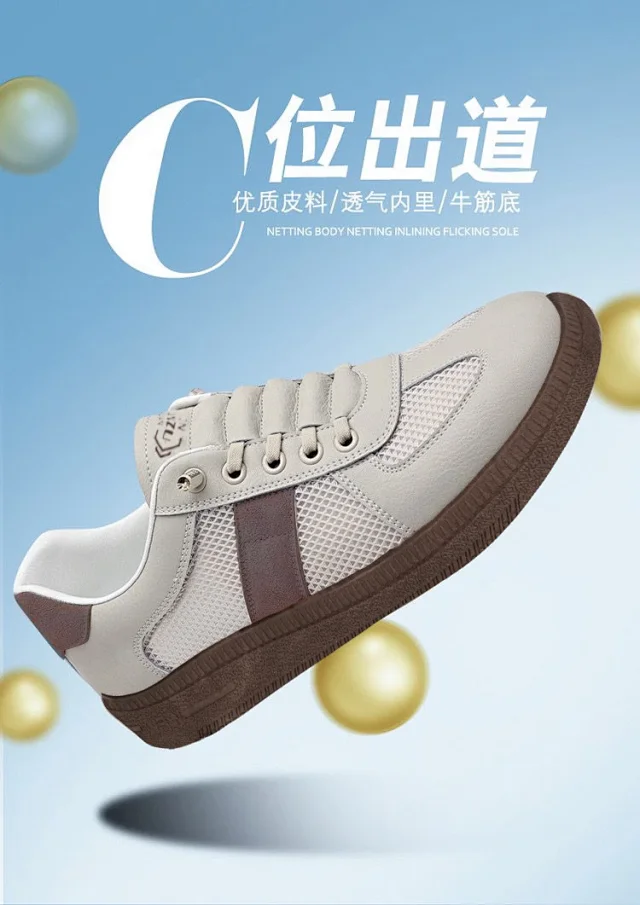 Men's Breathable Mesh Summer Sandals New Detail