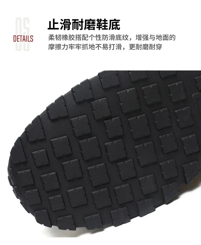 Men's Winter Soft-Sole Breathable Runners 2025 Detail