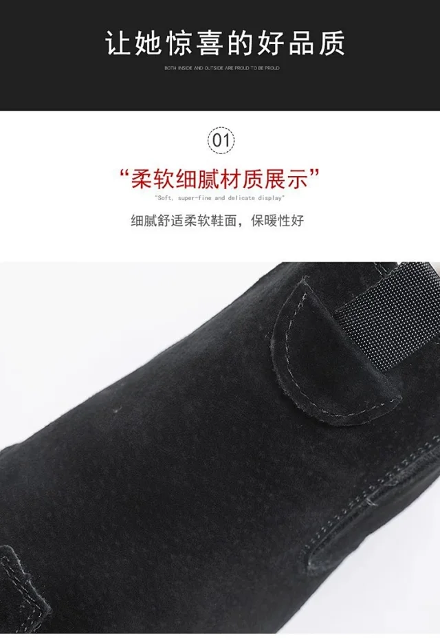Men's Winter Lined Platform Snow Boots Detail