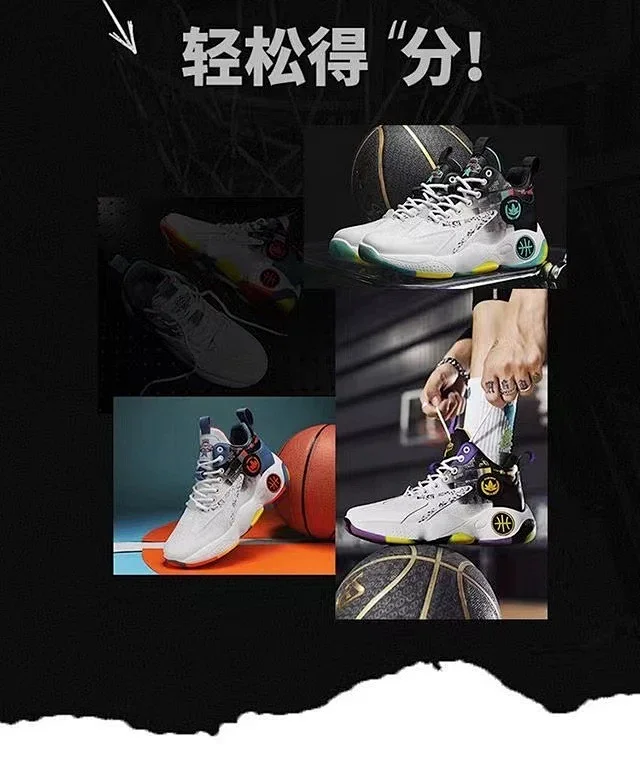 Men's High-Top Breathable Stylish Basketball Shoes Detail