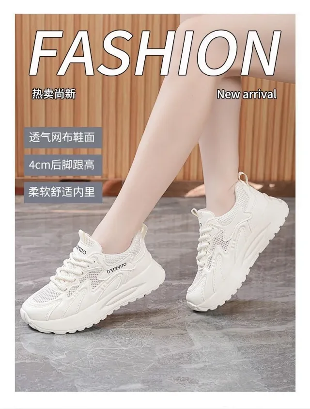 Women's Breathable Mesh Chunky Sneakers Detail