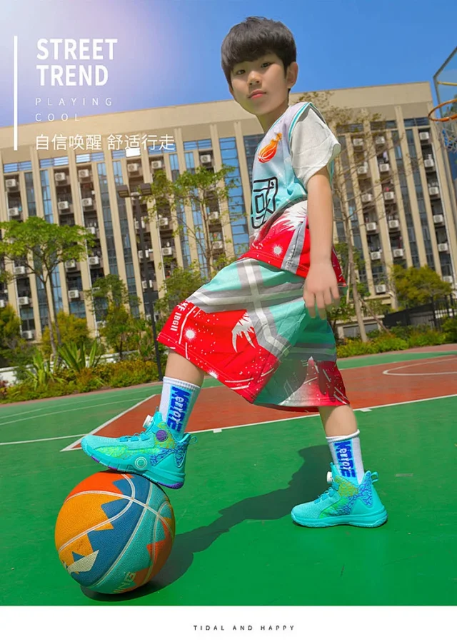 Plus Size Men's Performance Basketball Shoes Detail