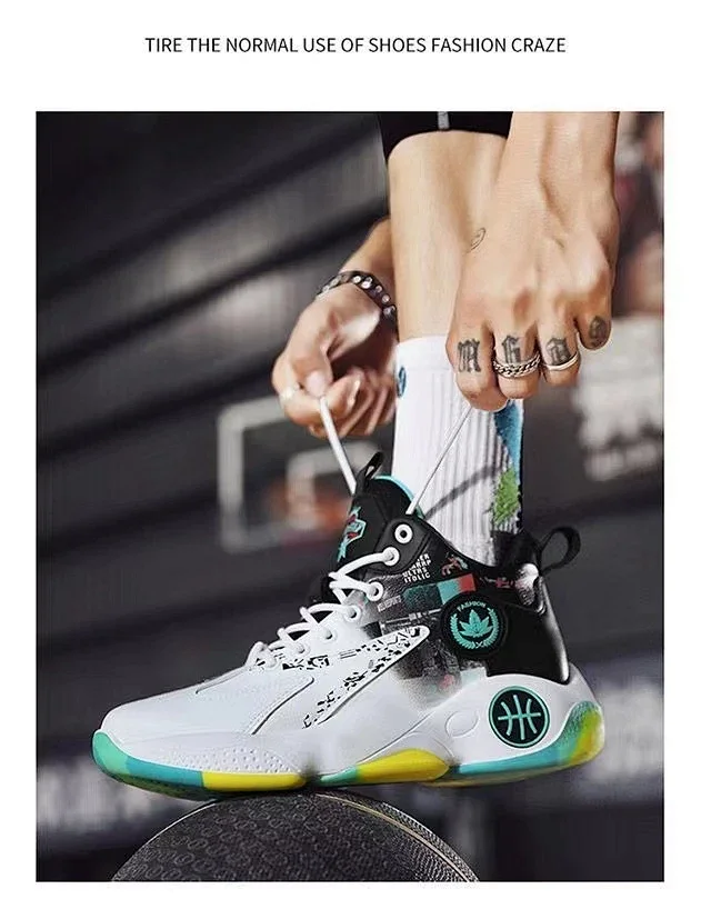 Men's High-Top Breathable Stylish Basketball Shoes Detail