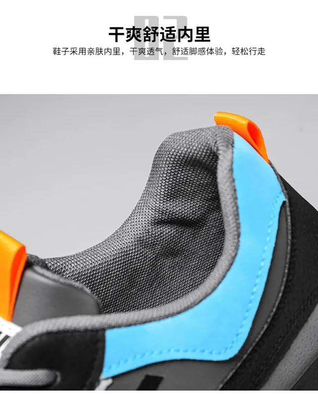 Men's Fashion Cortez Sneakers 2025 Detail