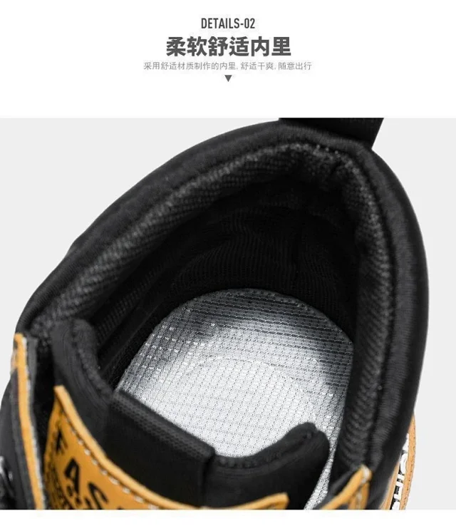 Men's Vintage Work Boots High-Cut Yellow Outdoor Detail