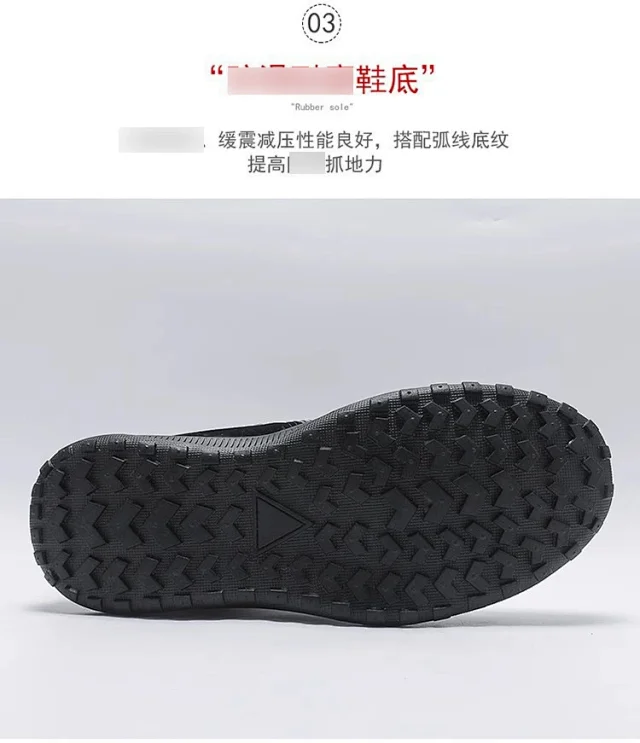 Men's Winter Lined Platform Snow Boots Detail