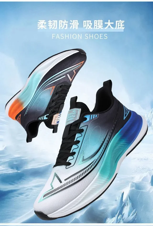 New Men's 2025 Spring Running Shoes Detail