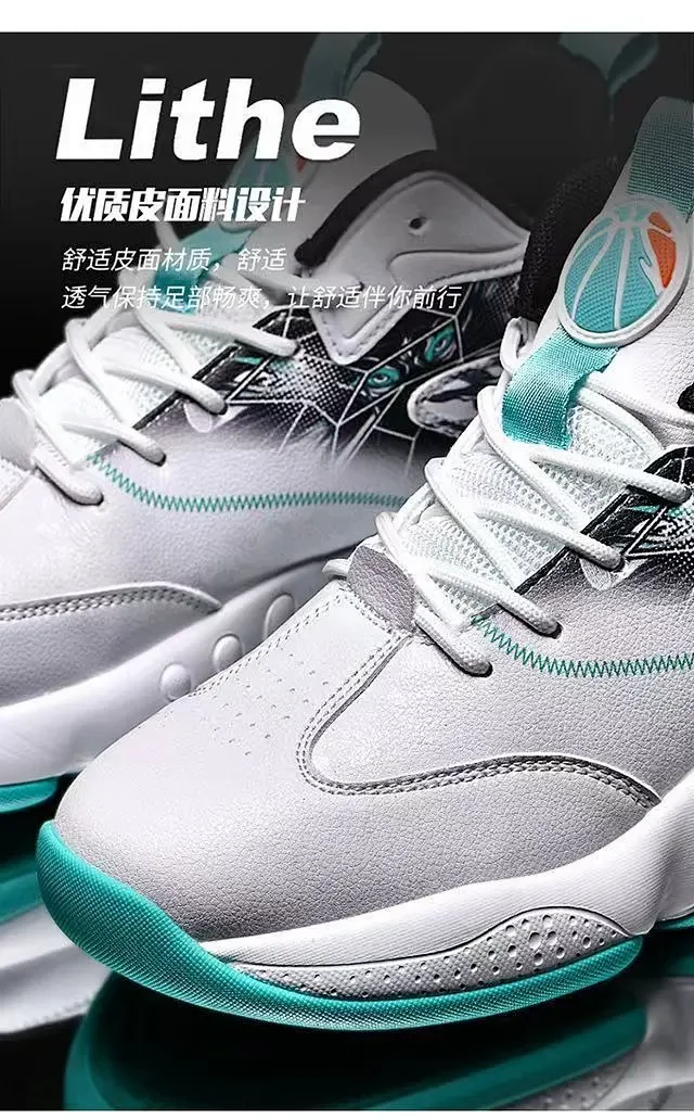 Men's Korean High-Top Dad Basketball Shoes Detail