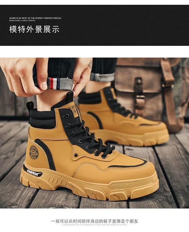 Men's Vintage Work Boots High-Cut Yellow Outdoor Detail