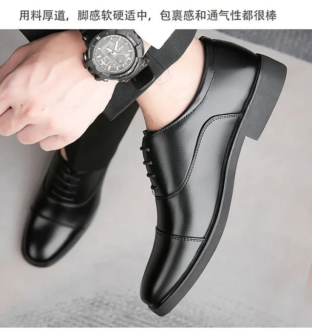 VintageCar Men's Elevated Cap-Toe Formal Shoes Detail