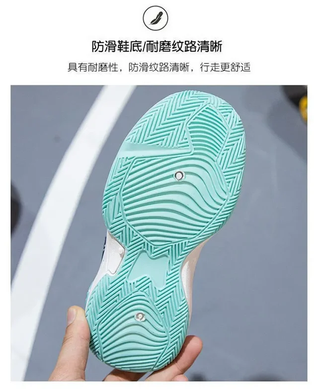 Kids Soft-Sole Durable Fashion Sport Shoes Detail